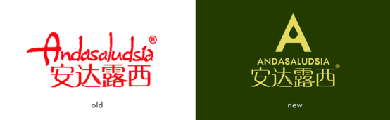 10 更懂橄欖油的安達(dá)露西 全新升級烹飪靈感391.png